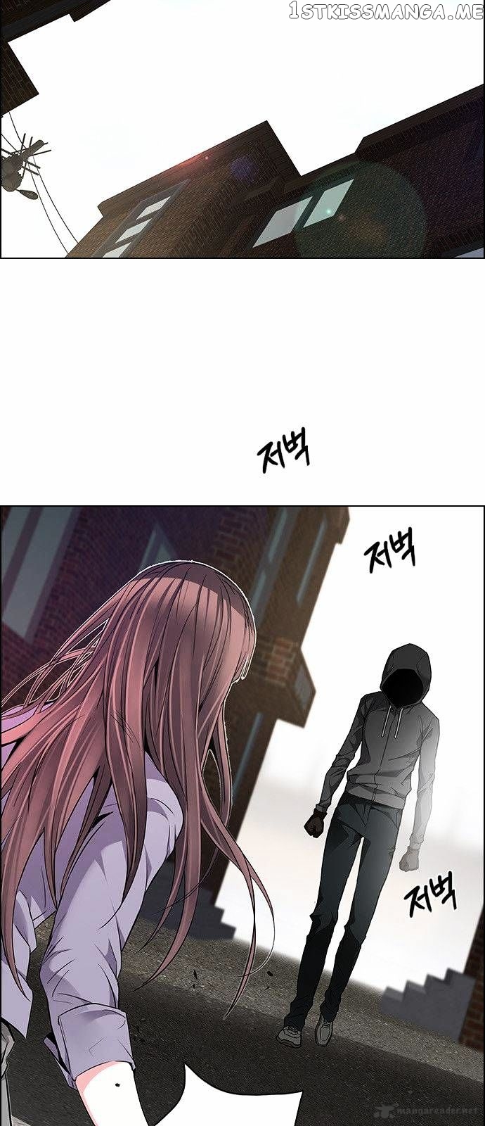 DICE: The Cube that Changes Everything chapter 144 - page 17