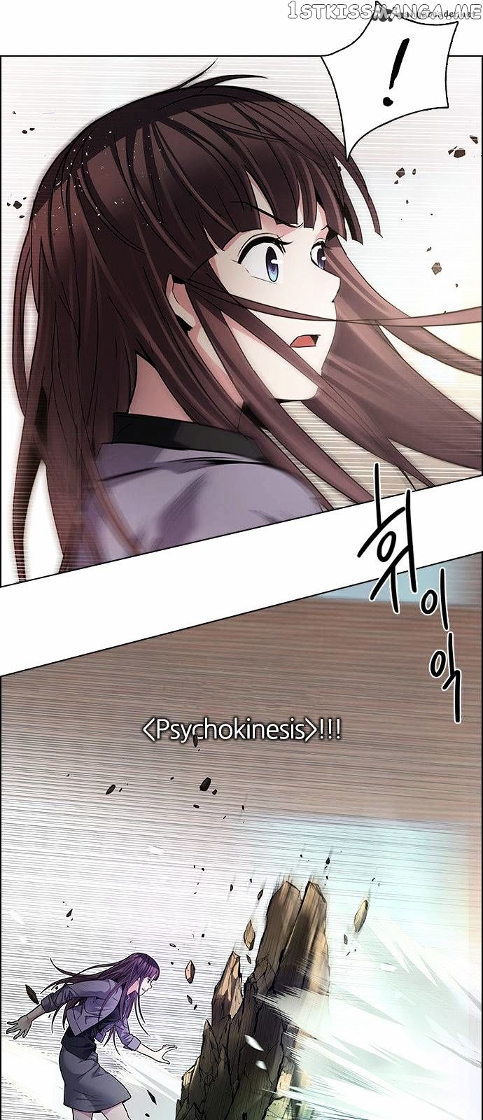 DICE: The Cube that Changes Everything chapter 144 - page 23