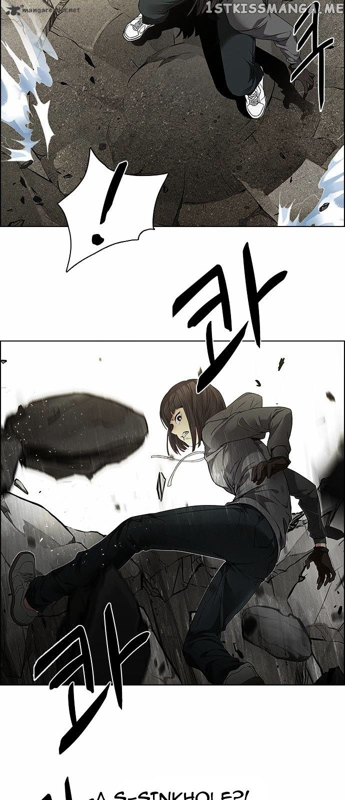 DICE: The Cube that Changes Everything chapter 144 - page 33