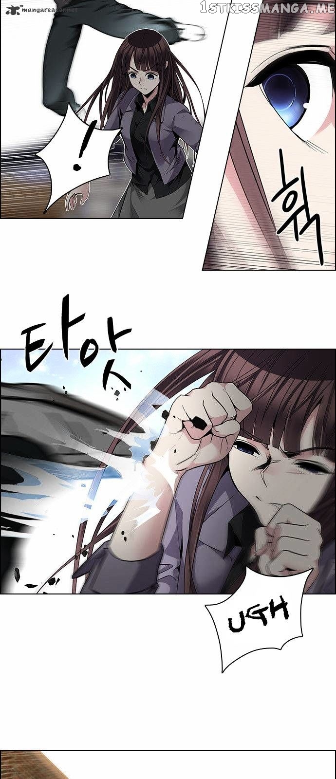 DICE: The Cube that Changes Everything chapter 144 - page 37