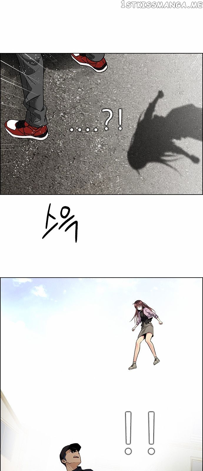 DICE: The Cube that Changes Everything chapter 142 - page 44