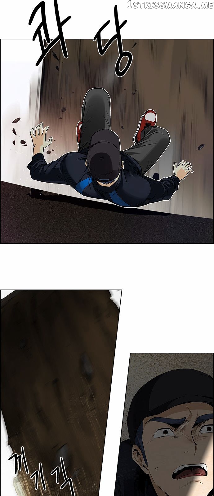 DICE: The Cube that Changes Everything chapter 142 - page 49
