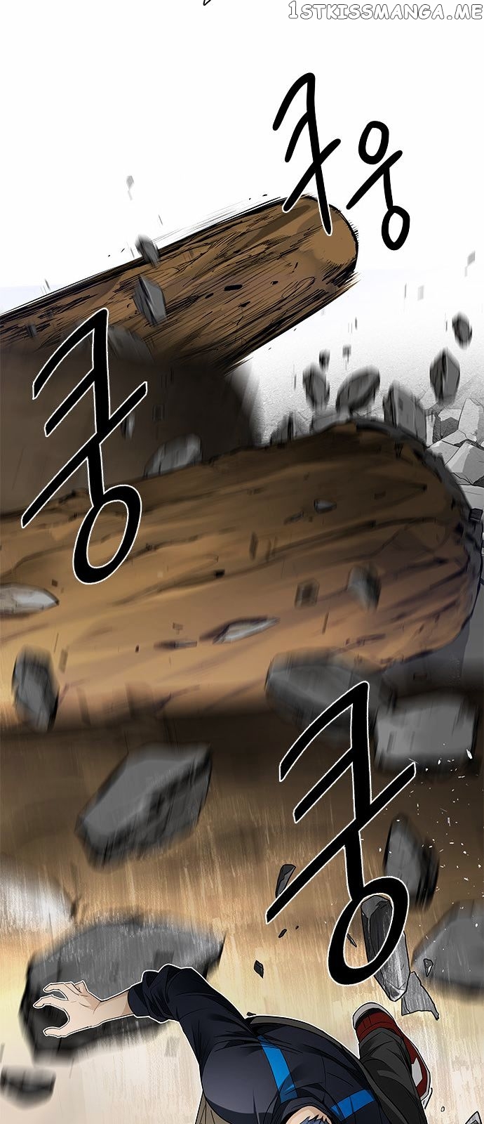 DICE: The Cube that Changes Everything chapter 142 - page 54