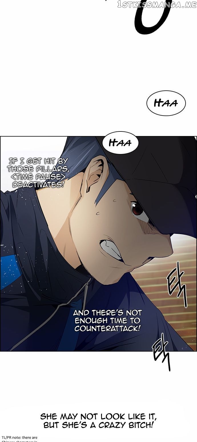DICE: The Cube that Changes Everything chapter 142 - page 56