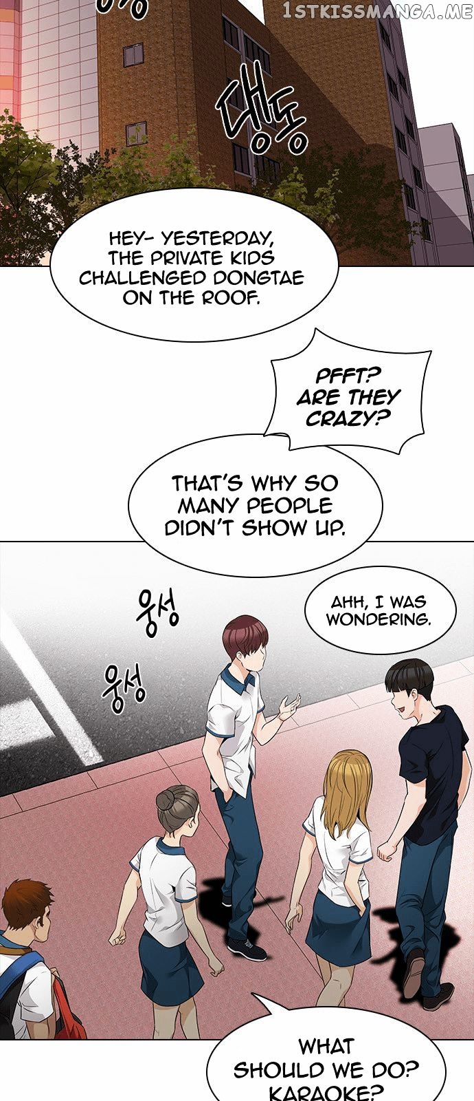 DICE: The Cube that Changes Everything chapter 141 - page 16