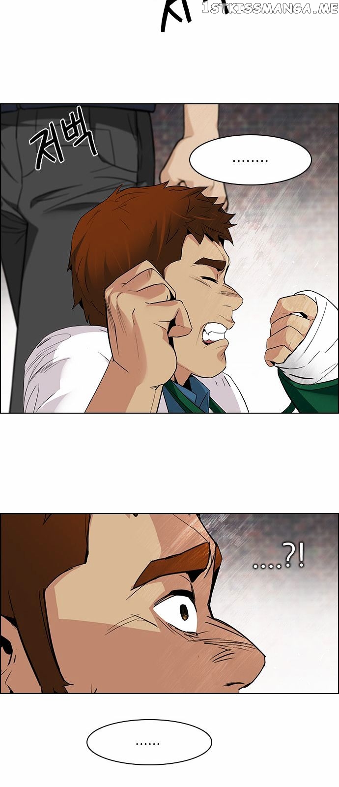 DICE: The Cube that Changes Everything chapter 141 - page 41