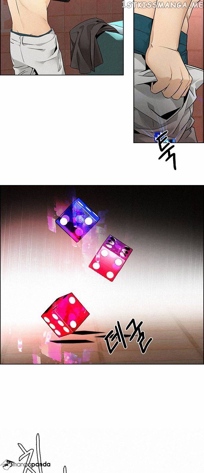 DICE: The Cube that Changes Everything chapter 139 - page 13
