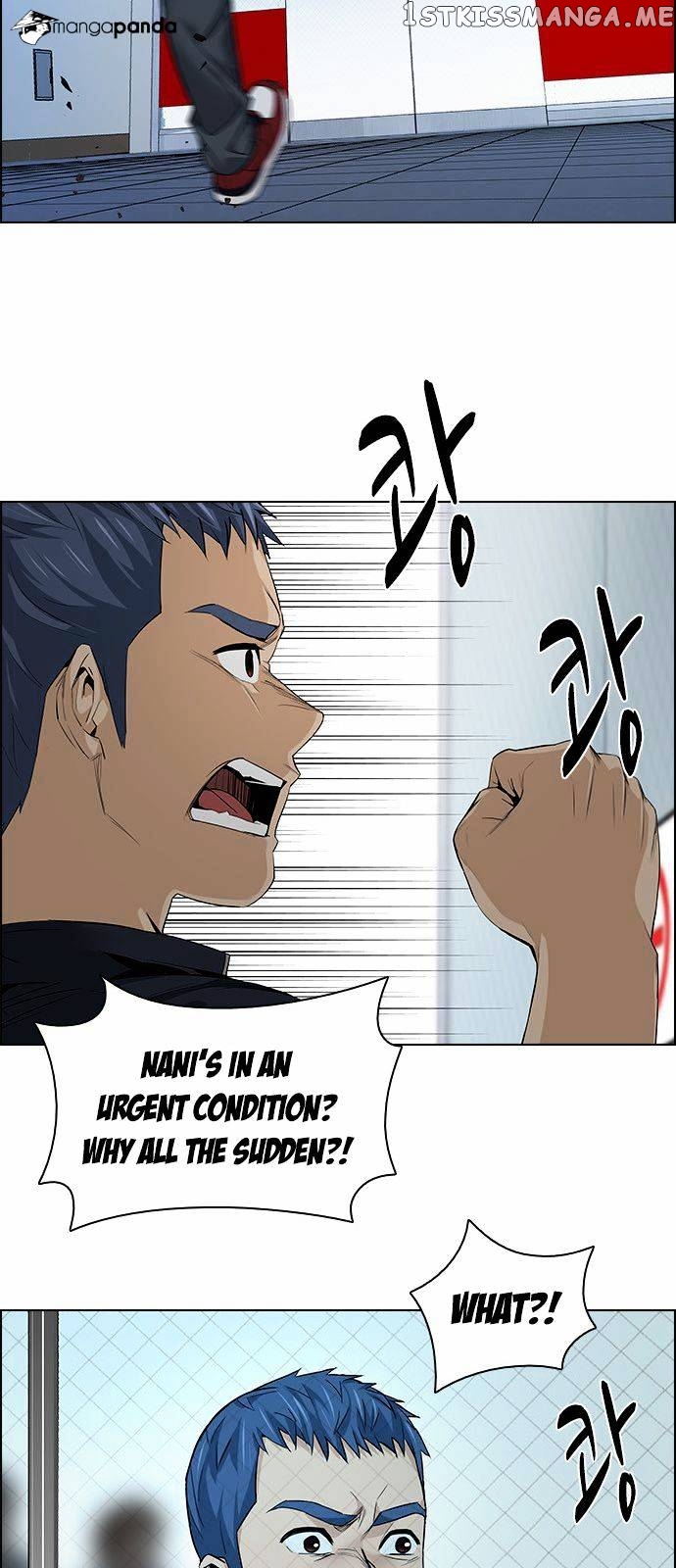 DICE: The Cube that Changes Everything chapter 139 - page 33