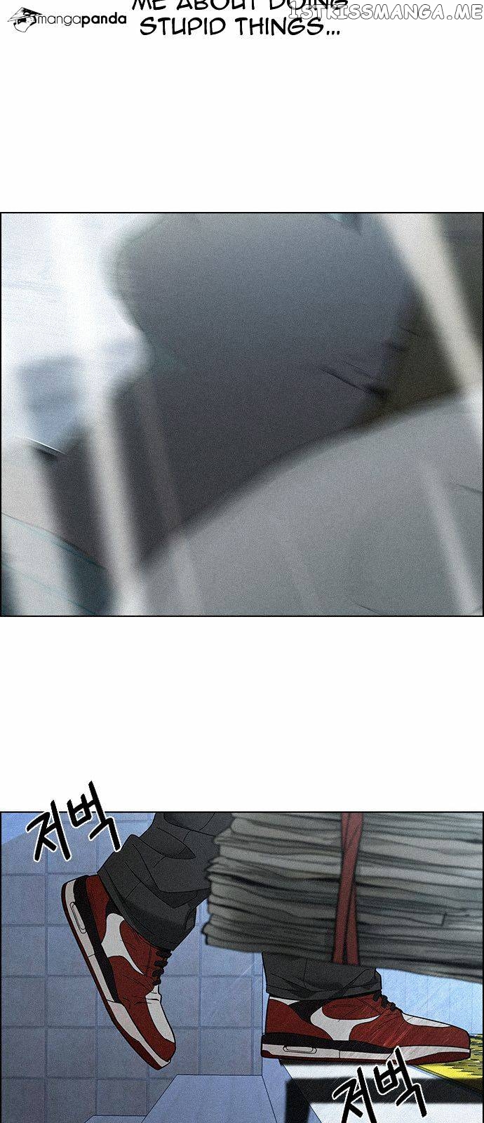 DICE: The Cube that Changes Everything chapter 139 - page 49