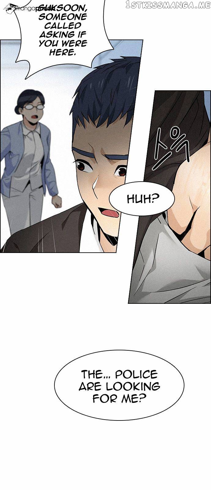 DICE: The Cube that Changes Everything chapter 139 - page 5