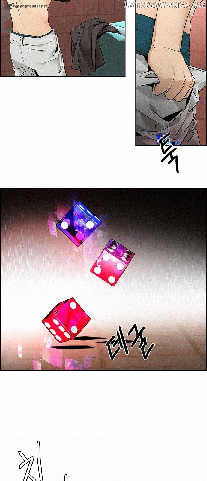 DICE: The Cube that Changes Everything chapter 138 - page 13