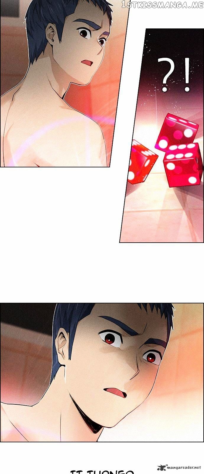 DICE: The Cube that Changes Everything chapter 138 - page 15
