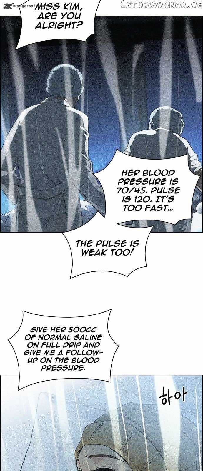 DICE: The Cube that Changes Everything chapter 138 - page 17