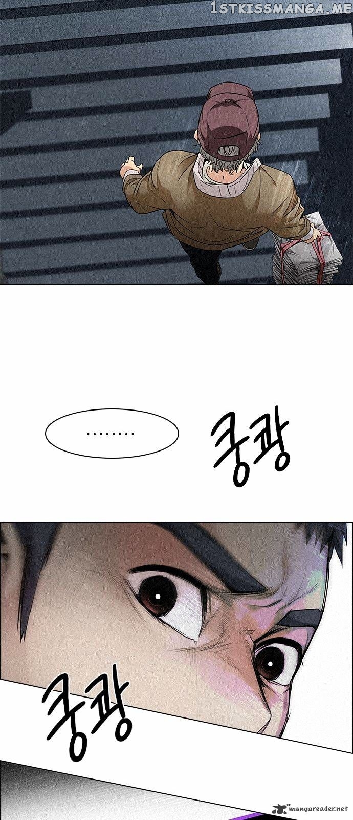 DICE: The Cube that Changes Everything chapter 138 - page 51