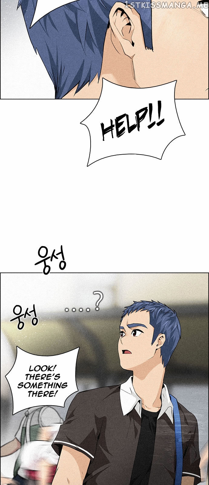 DICE: The Cube that Changes Everything chapter 137 - page 13