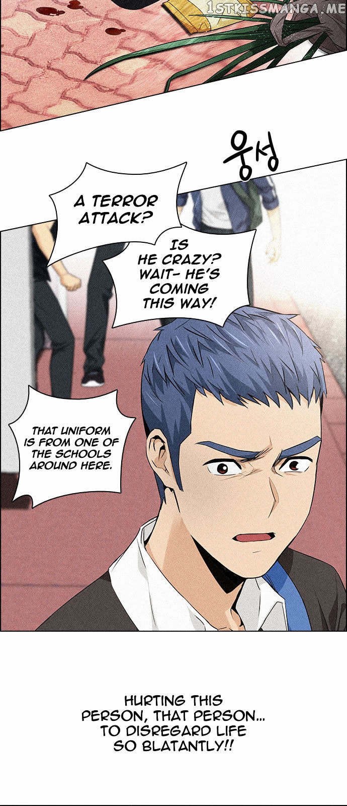 DICE: The Cube that Changes Everything chapter 137 - page 16