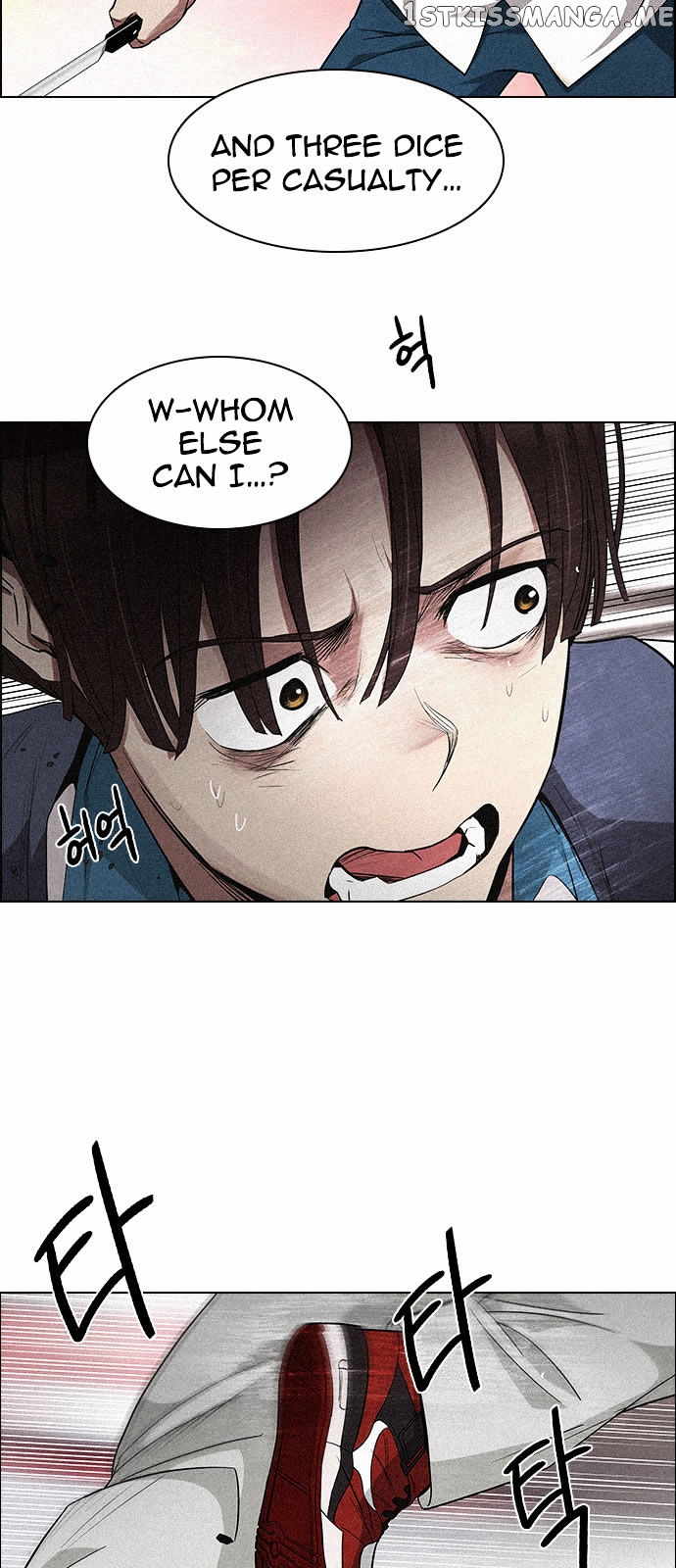 DICE: The Cube that Changes Everything chapter 137 - page 18