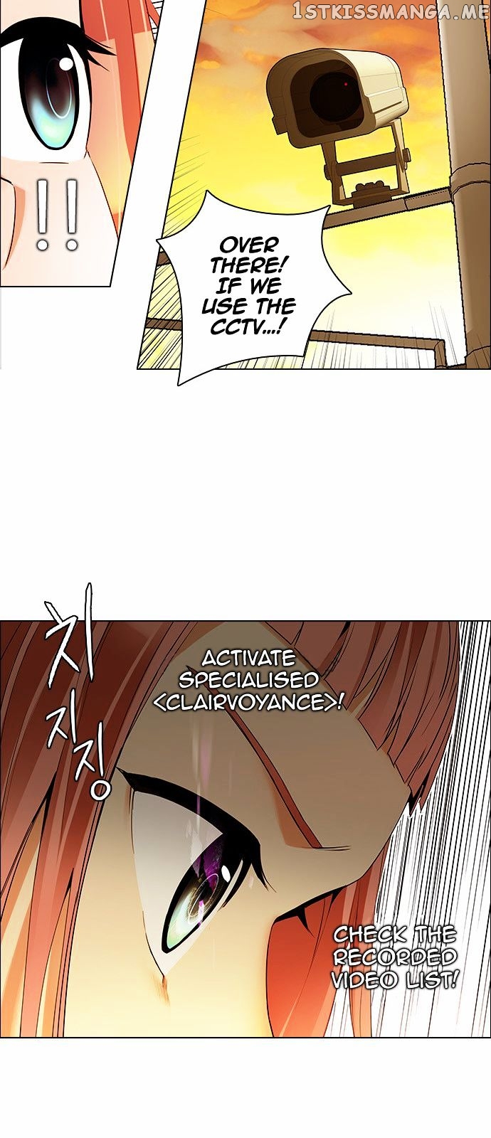 DICE: The Cube that Changes Everything chapter 133 - page 12