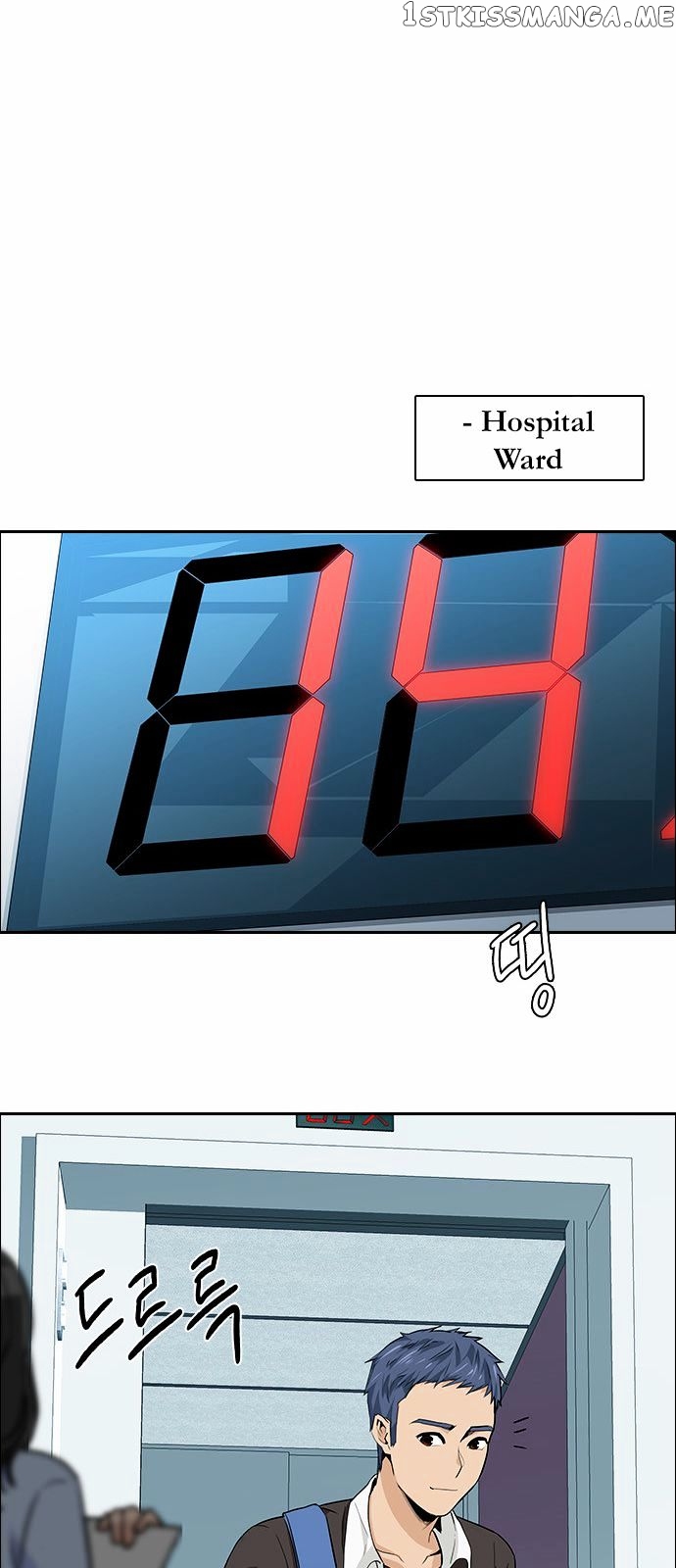 DICE: The Cube that Changes Everything chapter 133 - page 35