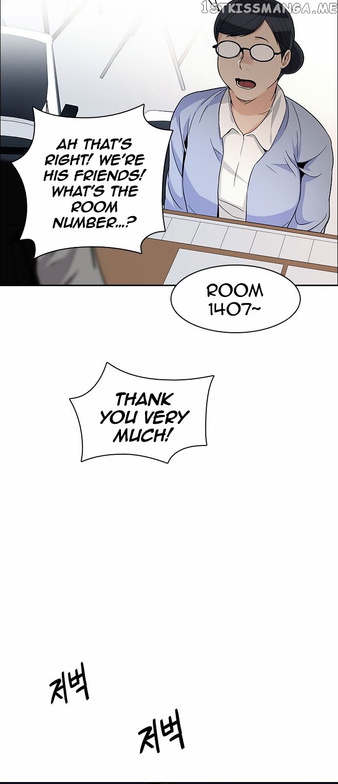 DICE: The Cube that Changes Everything chapter 133 - page 40