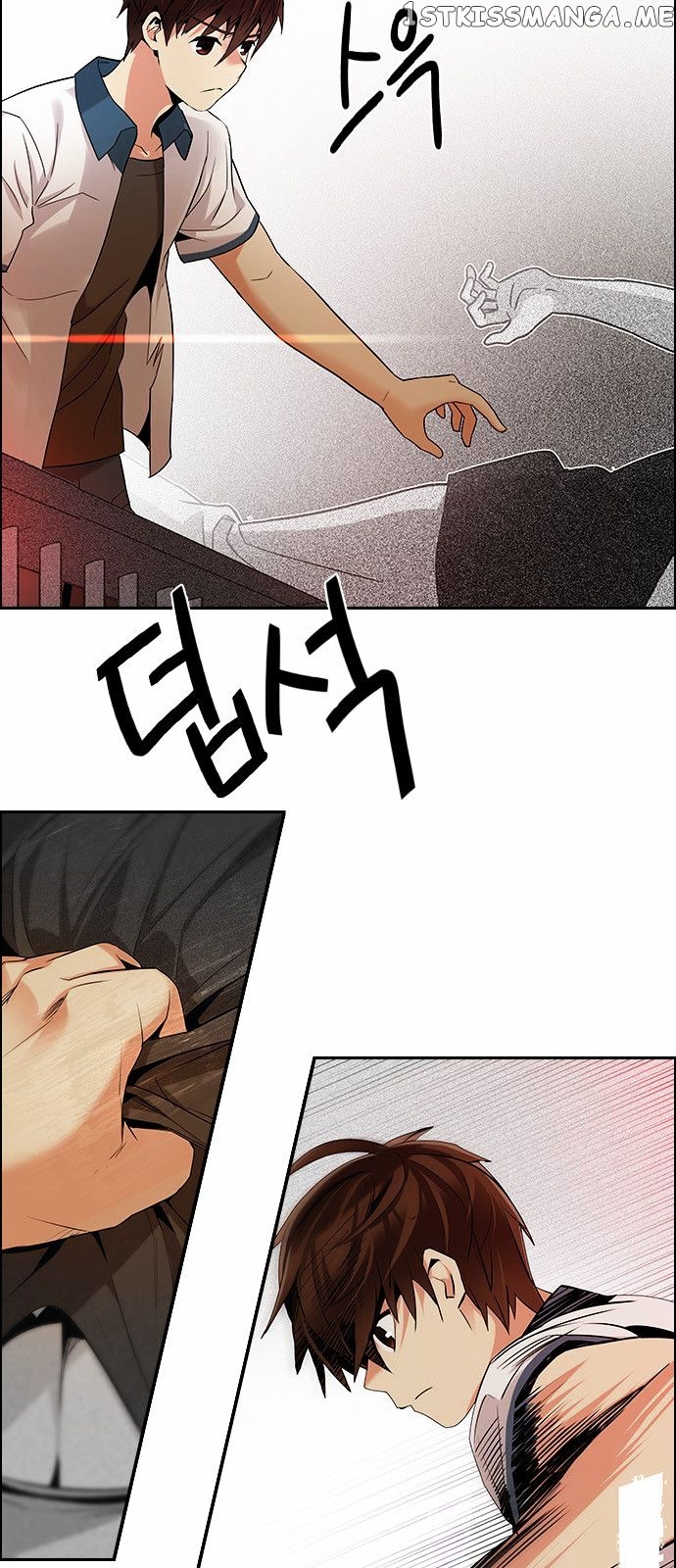 DICE: The Cube that Changes Everything chapter 132 - page 12