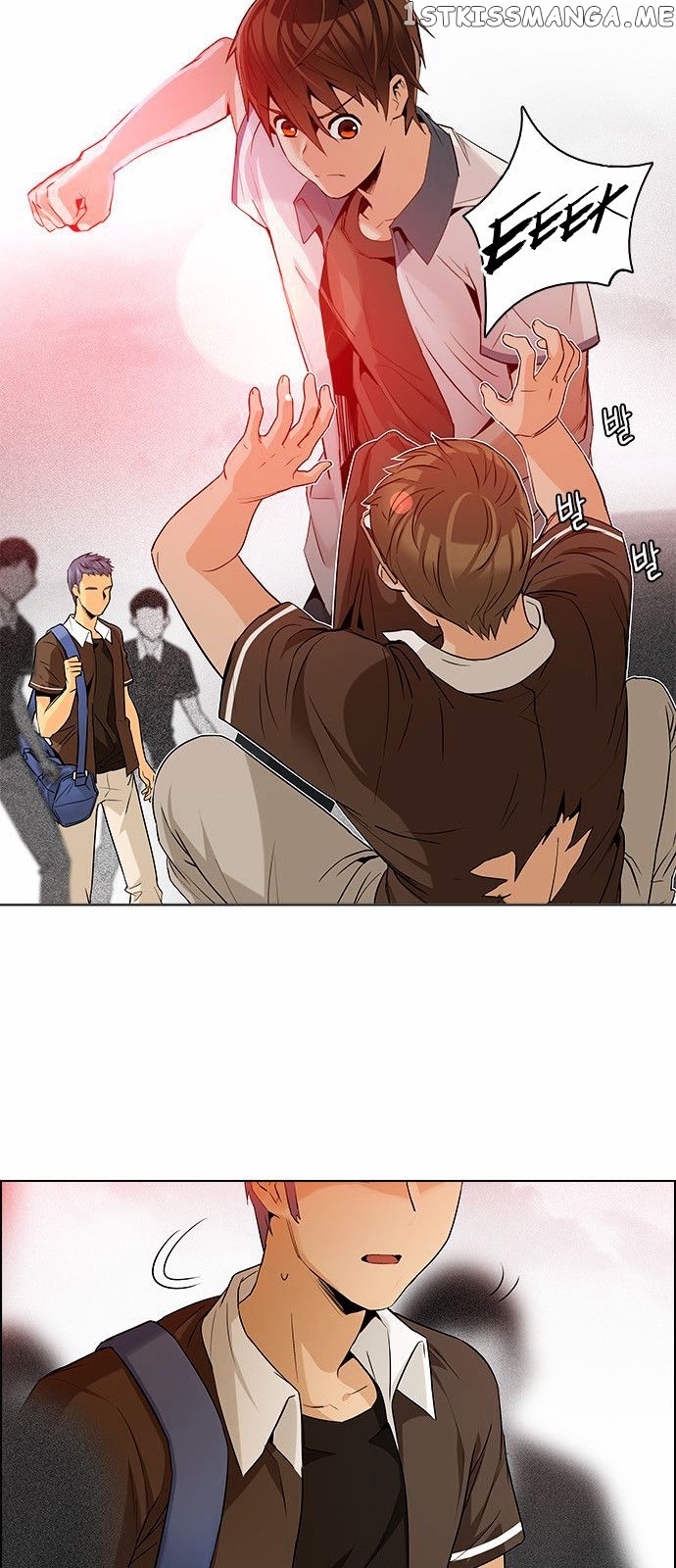 DICE: The Cube that Changes Everything chapter 132 - page 17