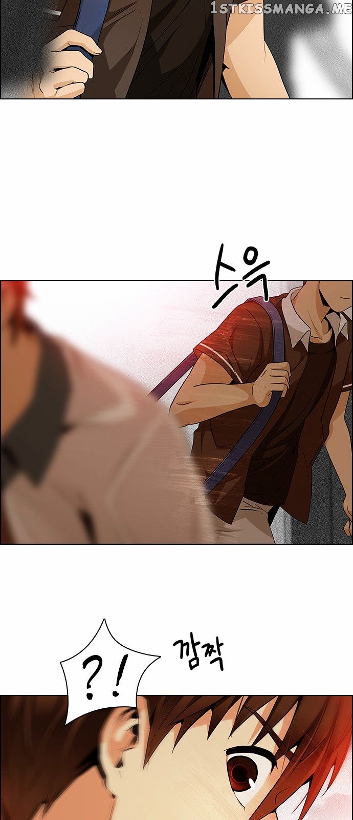 DICE: The Cube that Changes Everything chapter 132 - page 18