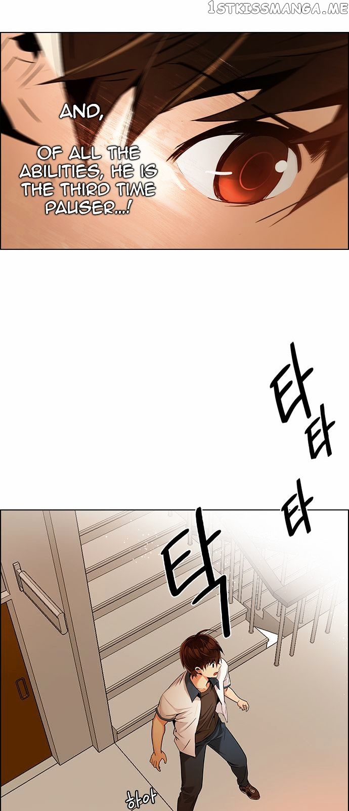 DICE: The Cube that Changes Everything chapter 132 - page 25