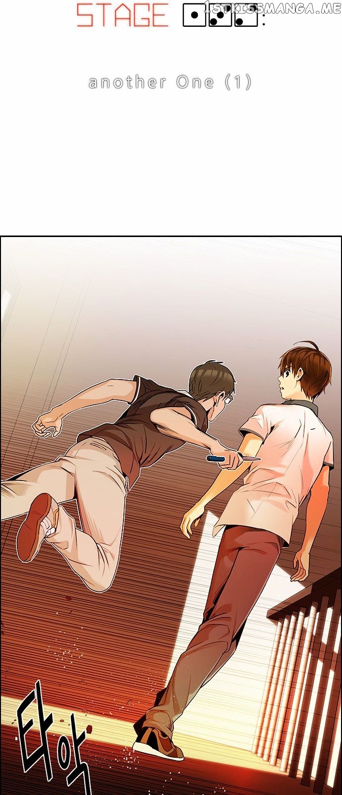 DICE: The Cube that Changes Everything chapter 132 - page 4