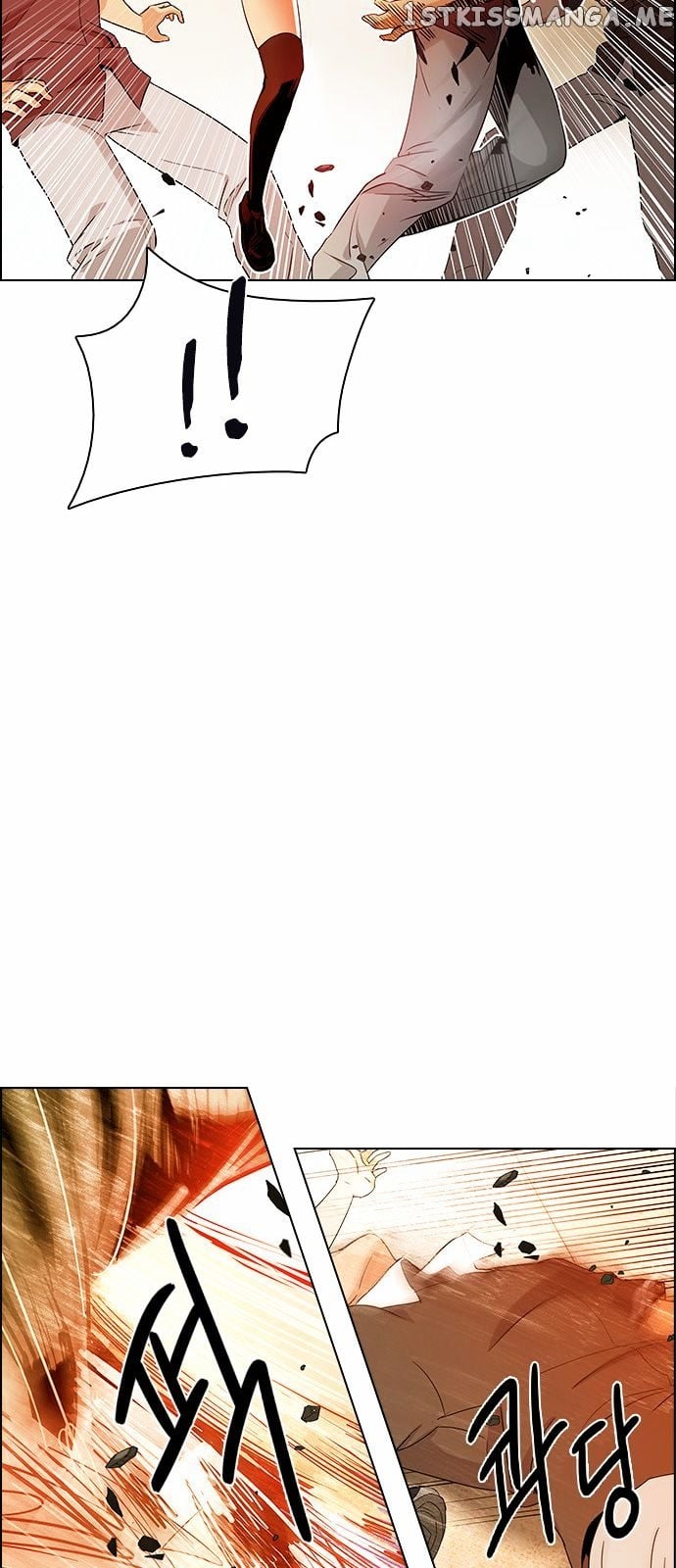 DICE: The Cube that Changes Everything chapter 131 - page 16