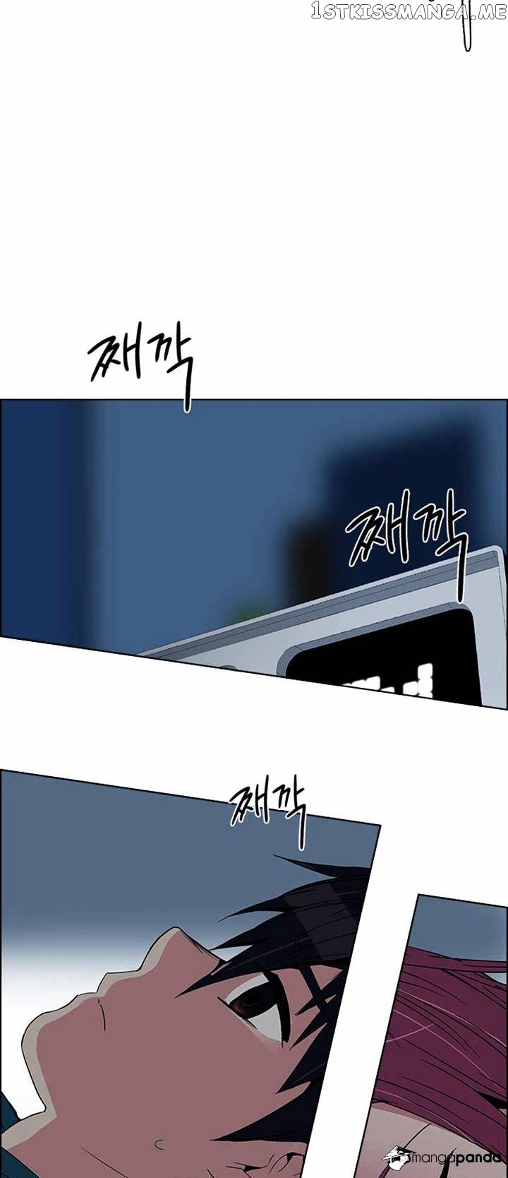 DICE: The Cube that Changes Everything chapter 124 - page 49