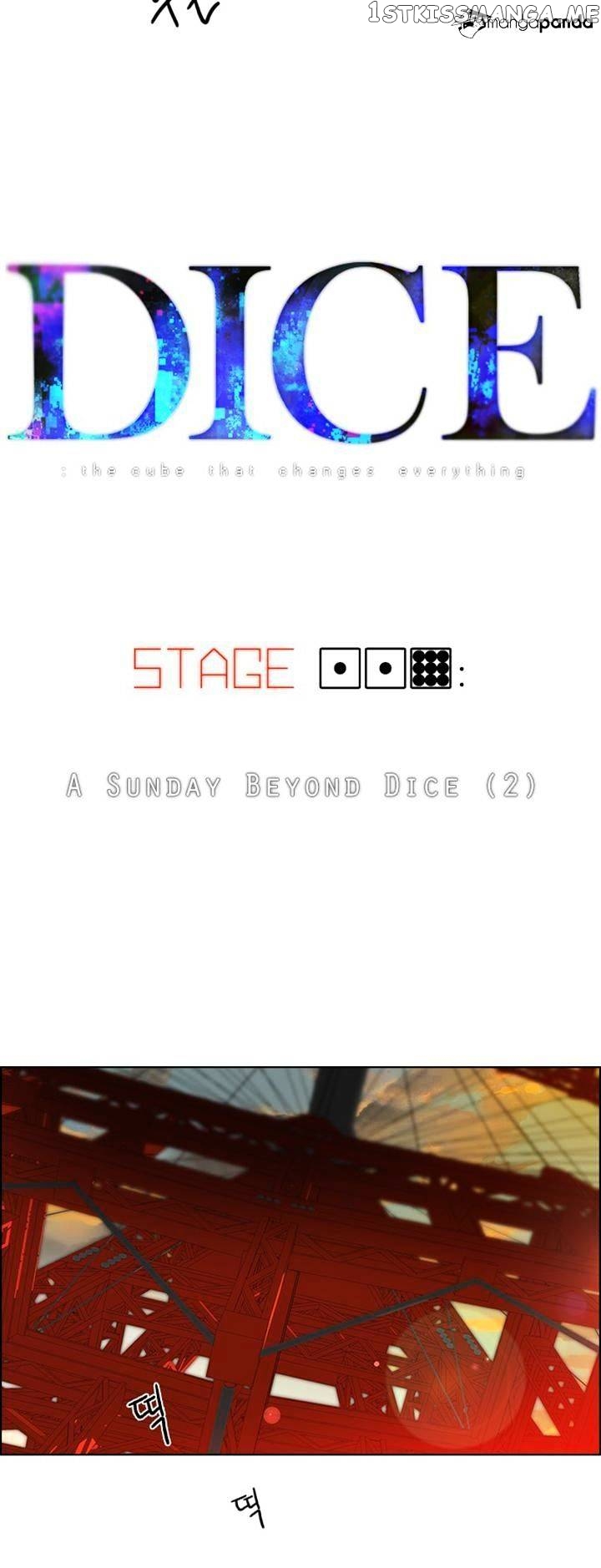 DICE: The Cube that Changes Everything chapter 119 - page 5