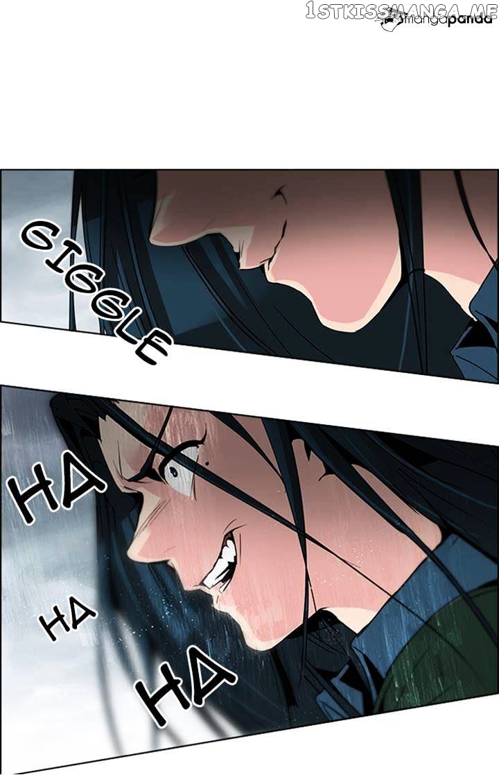 DICE: The Cube that Changes Everything chapter 117 - page 23