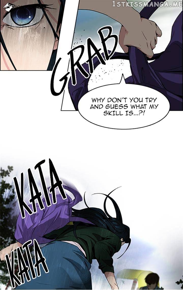 DICE: The Cube that Changes Everything chapter 117 - page 26