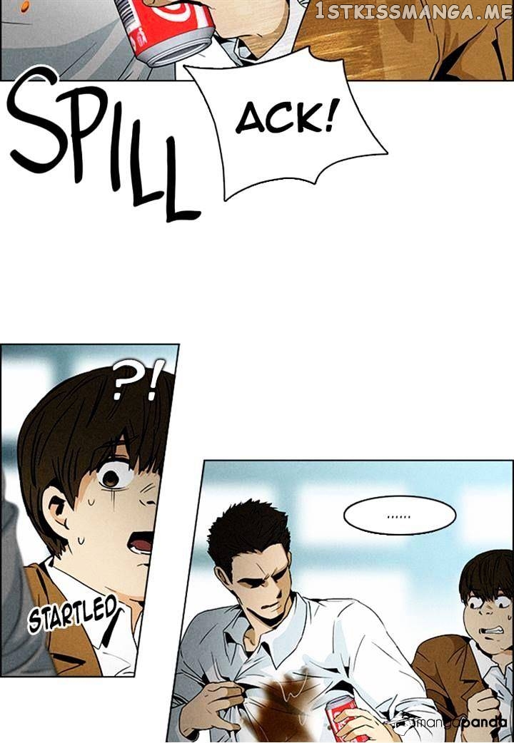 DICE: The Cube that Changes Everything chapter 117 - page 44