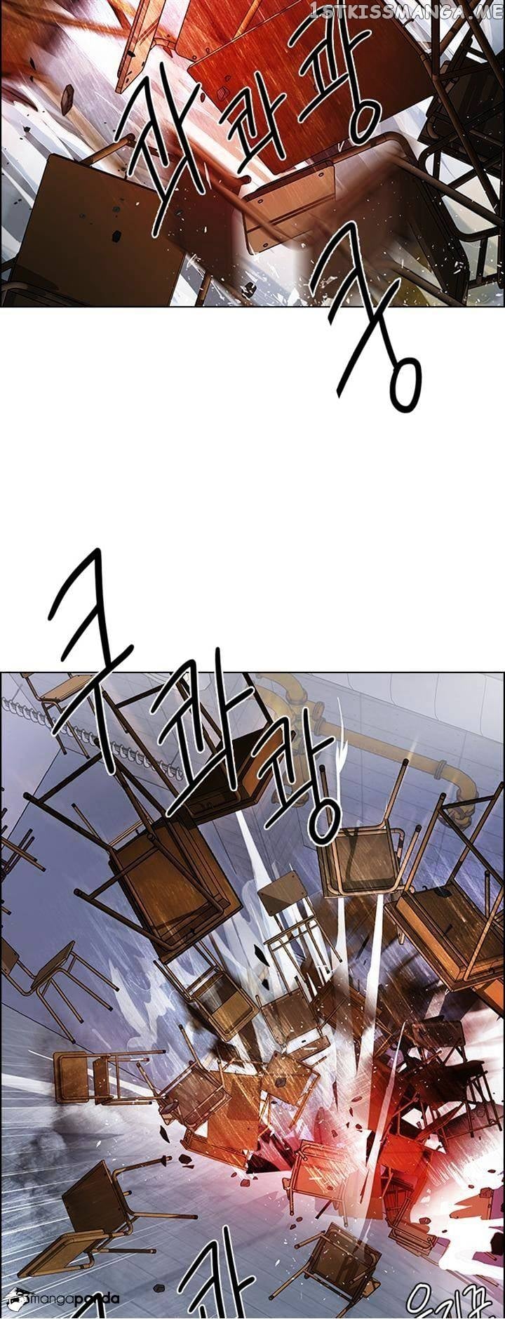DICE: The Cube that Changes Everything chapter 115 - page 14