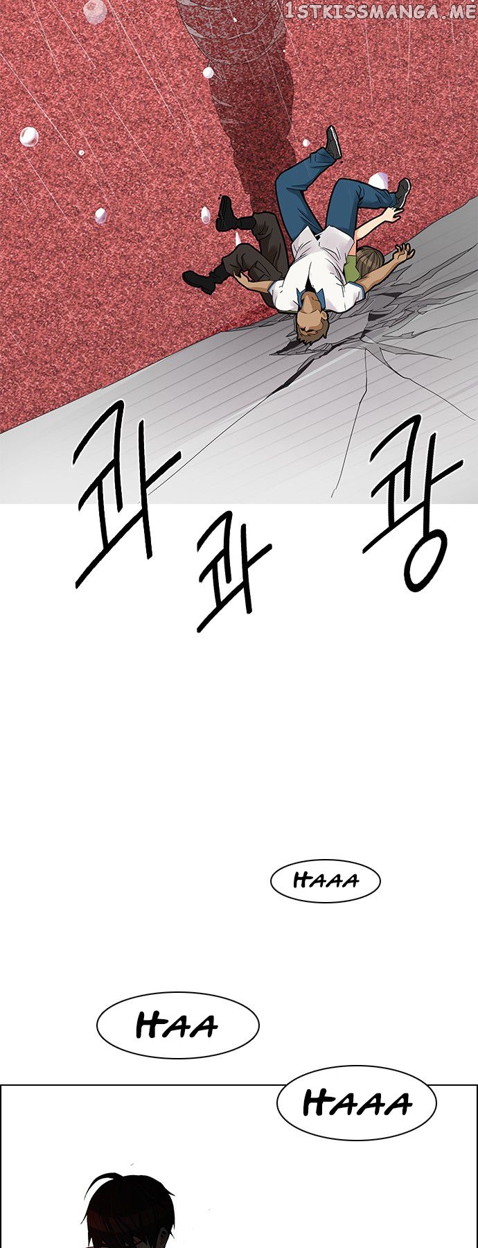 DICE: The Cube that Changes Everything Chapter 113 - page 15