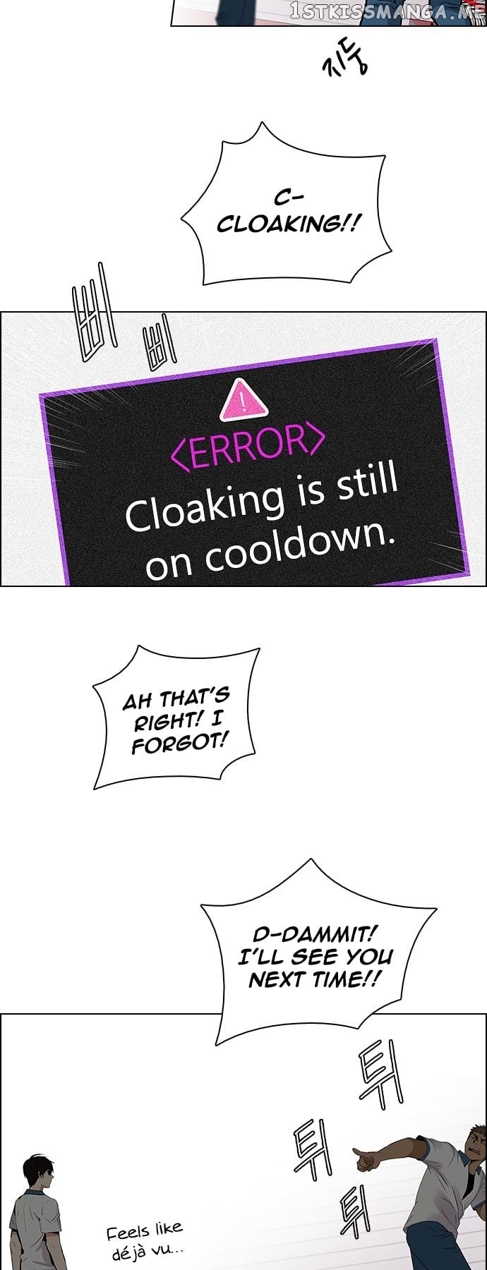 DICE: The Cube that Changes Everything Chapter 113 - page 18