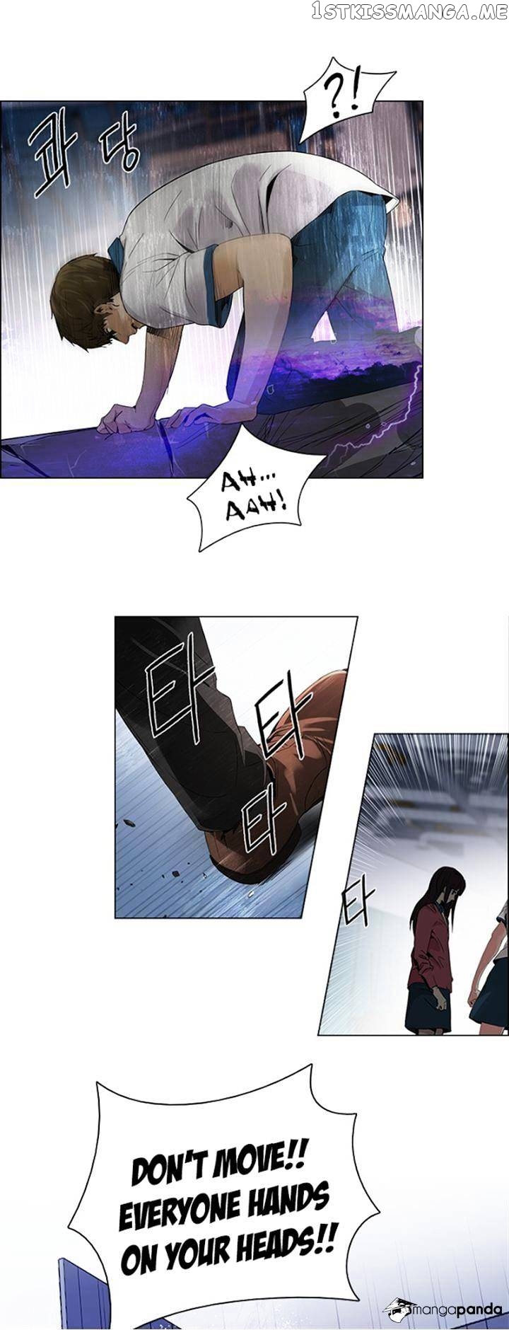 DICE: The Cube that Changes Everything chapter 112 - page 1