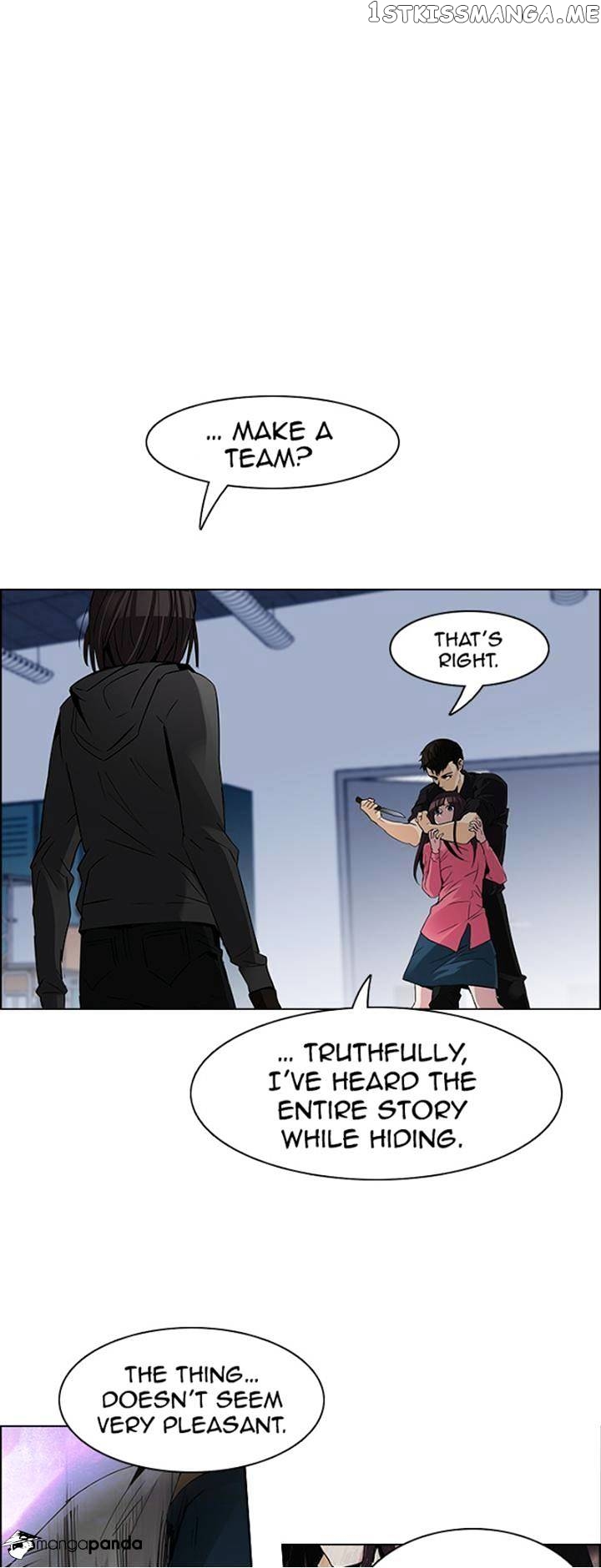 DICE: The Cube that Changes Everything chapter 112 - page 31