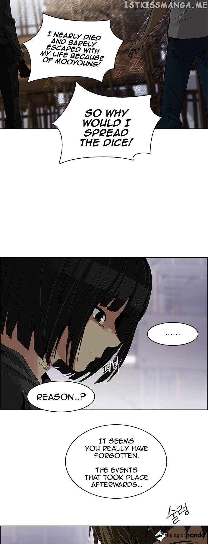 DICE: The Cube that Changes Everything chapter 108 - page 22