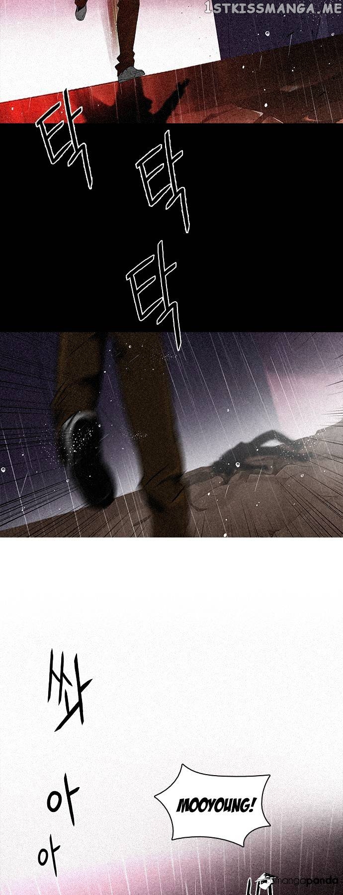 DICE: The Cube that Changes Everything chapter 108 - page 40