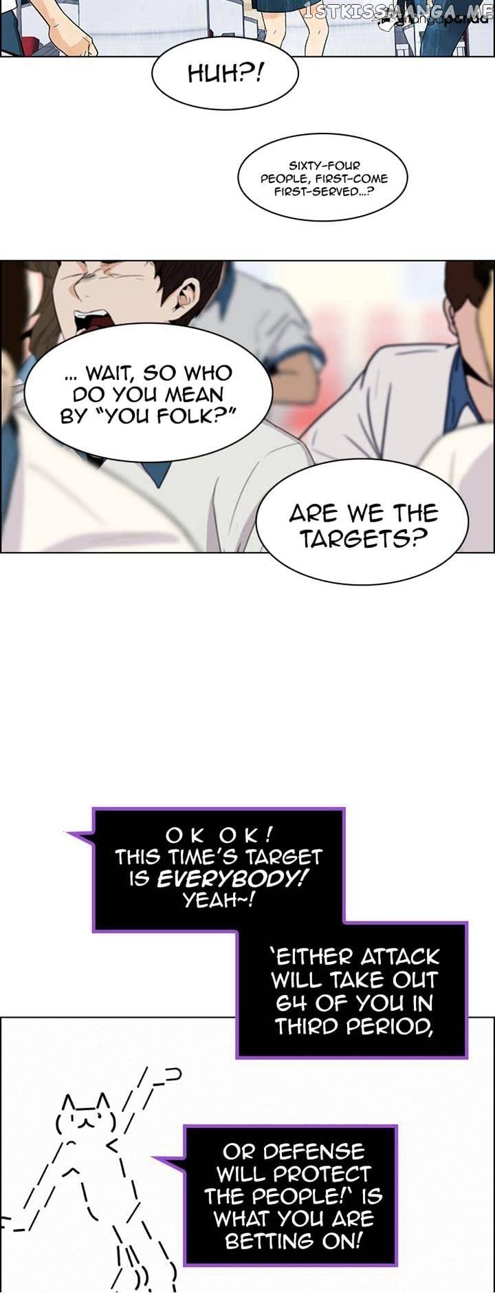 DICE: The Cube that Changes Everything chapter 107 - page 9