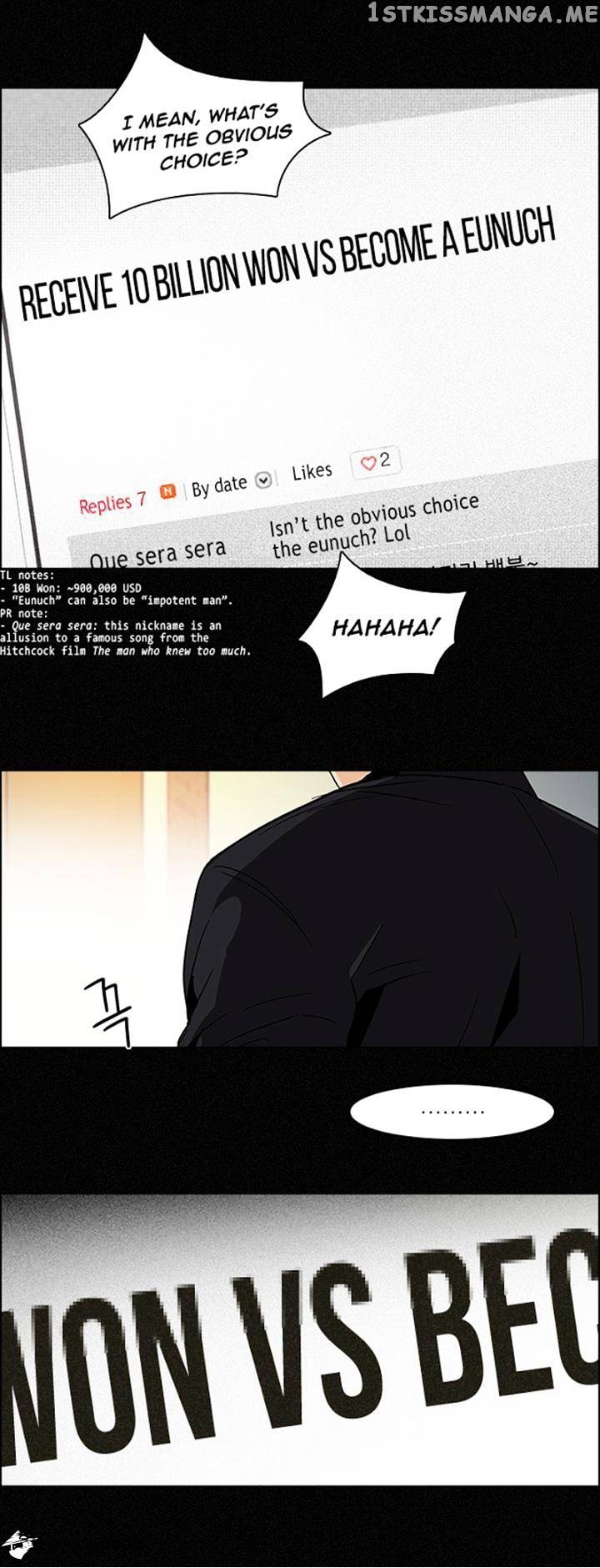 DICE: The Cube that Changes Everything chapter 103 - page 30