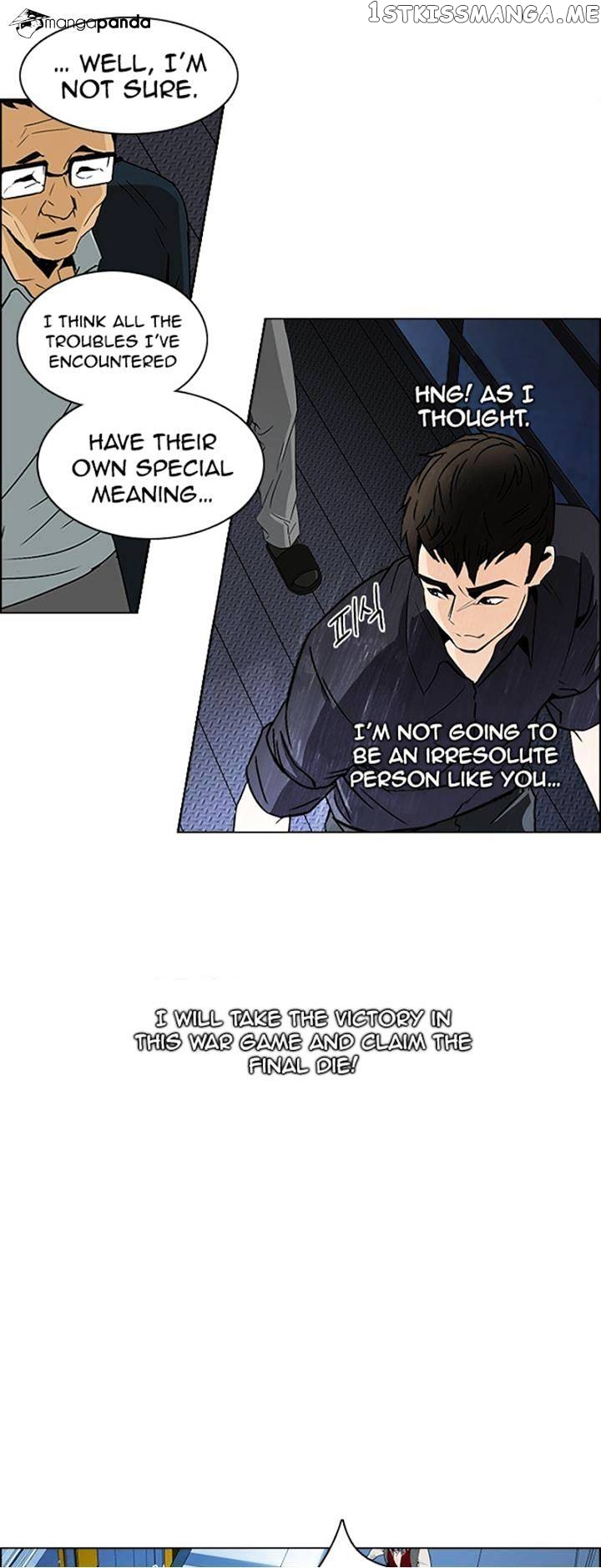 DICE: The Cube that Changes Everything chapter 103 - page 35