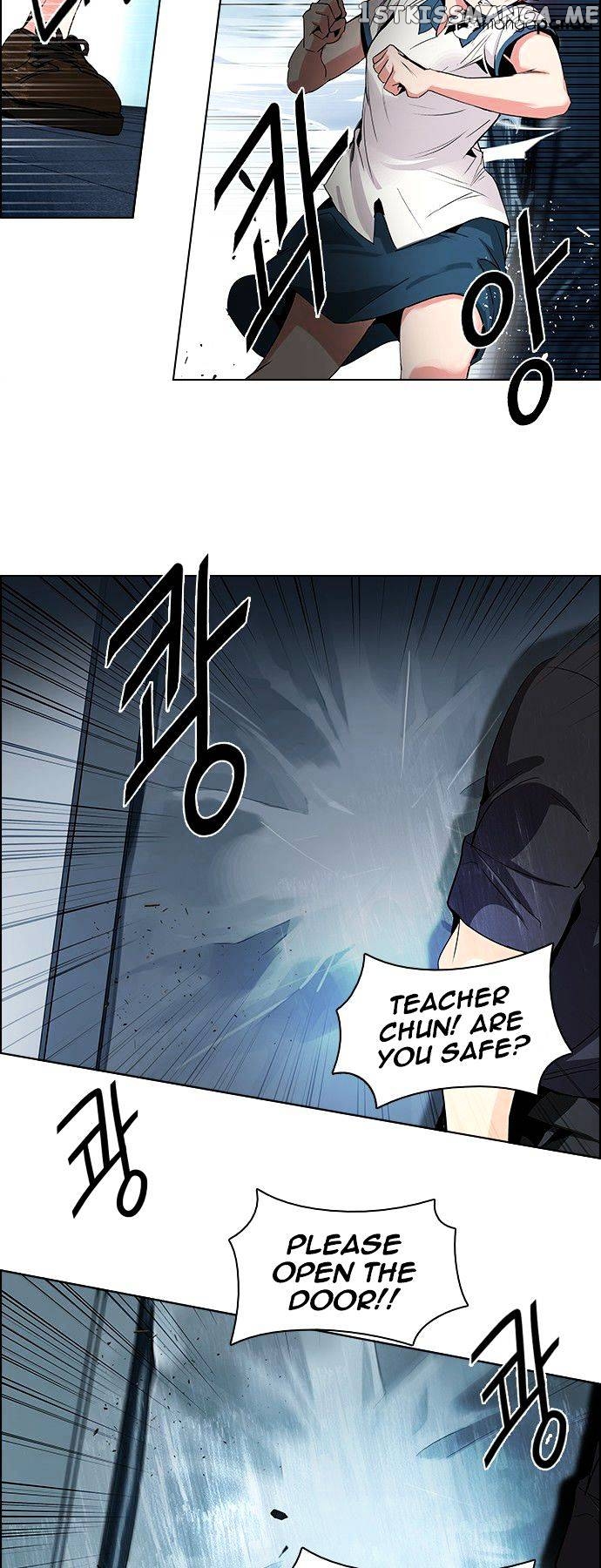DICE: The Cube that Changes Everything chapter 102 - page 18