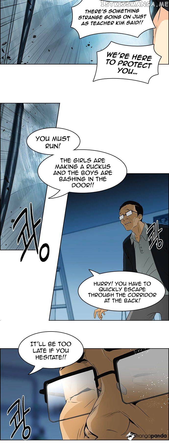 DICE: The Cube that Changes Everything chapter 102 - page 19