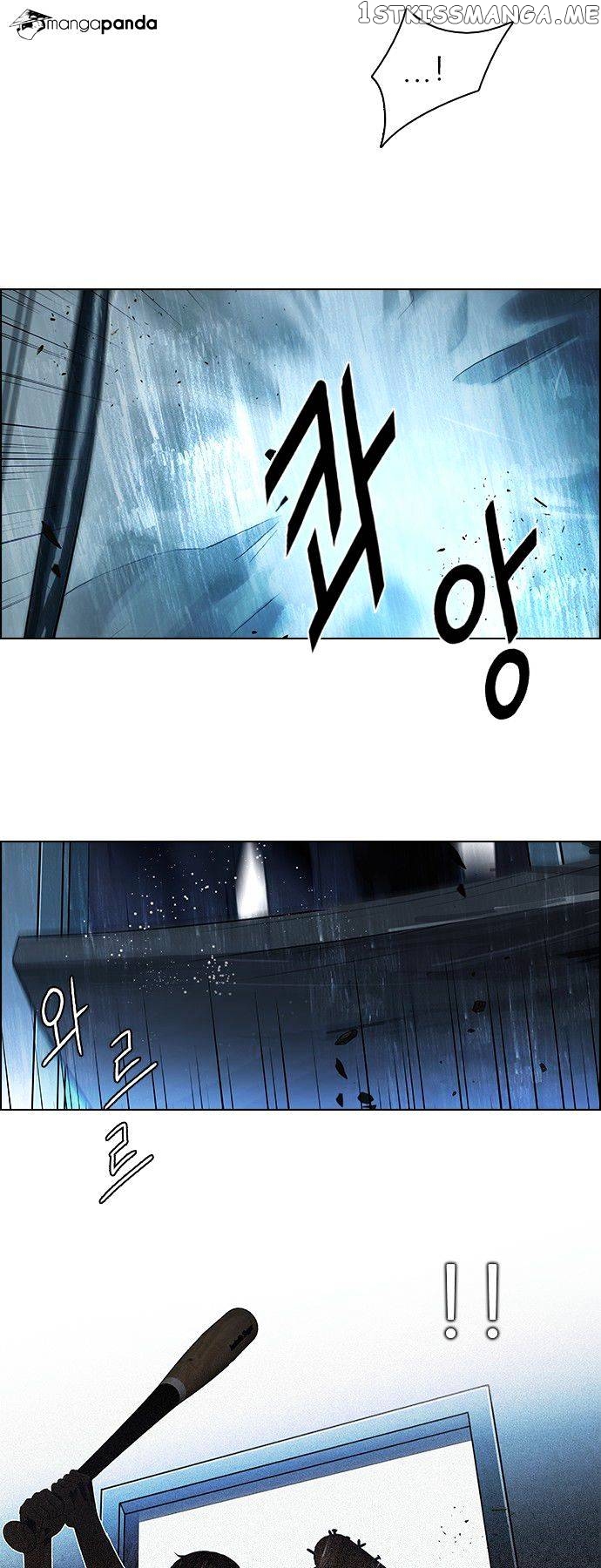 DICE: The Cube that Changes Everything chapter 102 - page 20