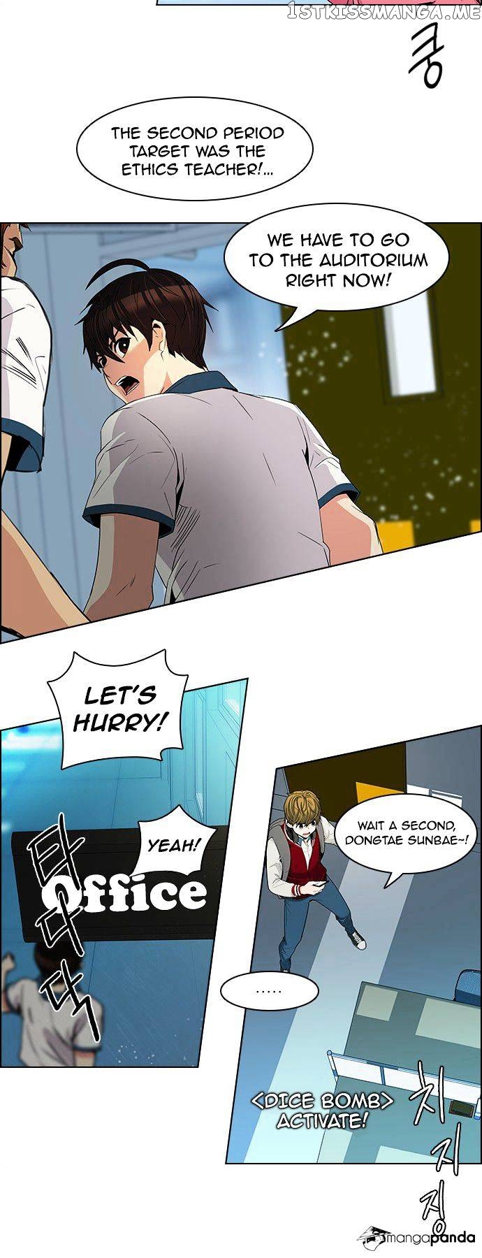 DICE: The Cube that Changes Everything chapter 102 - page 29