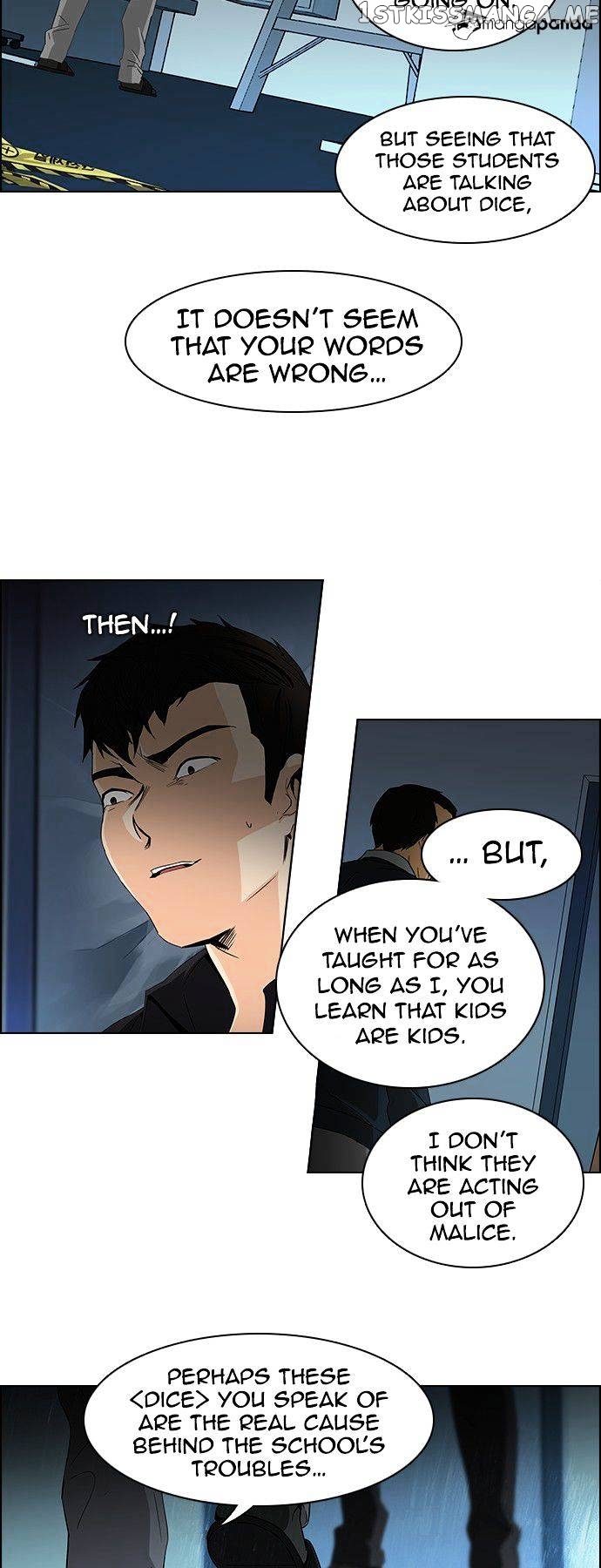 DICE: The Cube that Changes Everything chapter 102 - page 34
